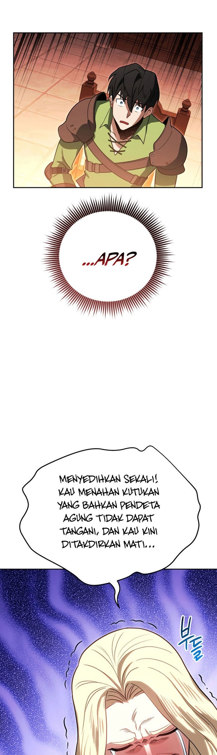 My Insanely Competent Underlings Chapter 18 Gambar 48