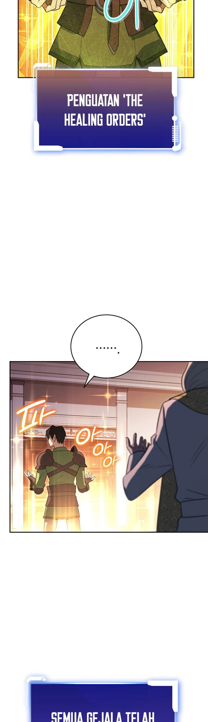 My Insanely Competent Underlings Chapter 18 Gambar 55