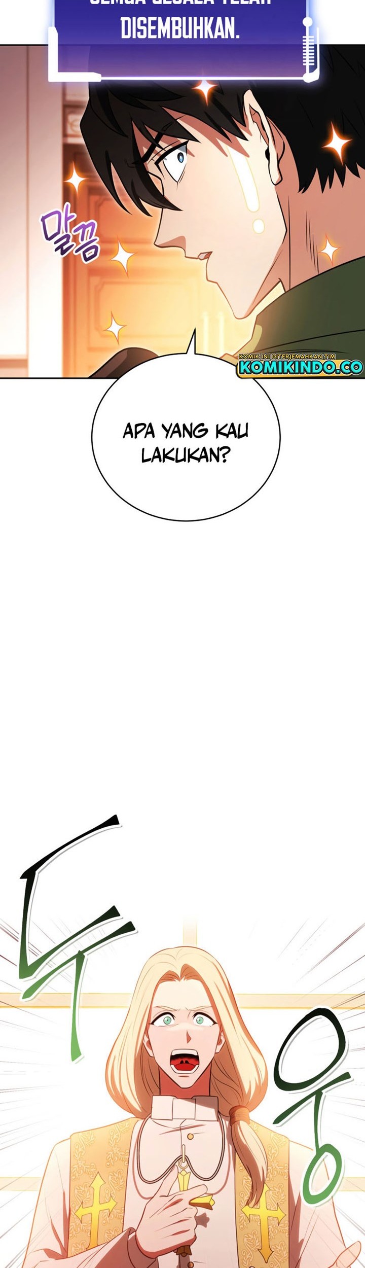 My Insanely Competent Underlings Chapter 18 Gambar 56