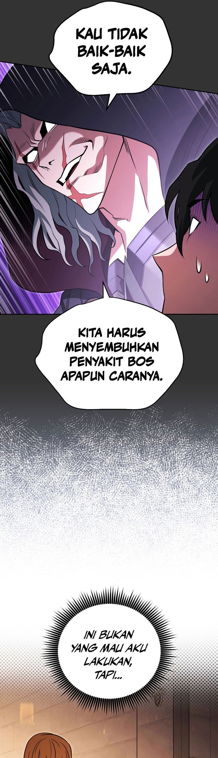 My Insanely Competent Underlings Chapter 18 Gambar 14