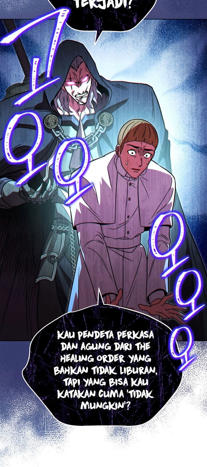 My Insanely Competent Underlings Chapter 18 Gambar 18