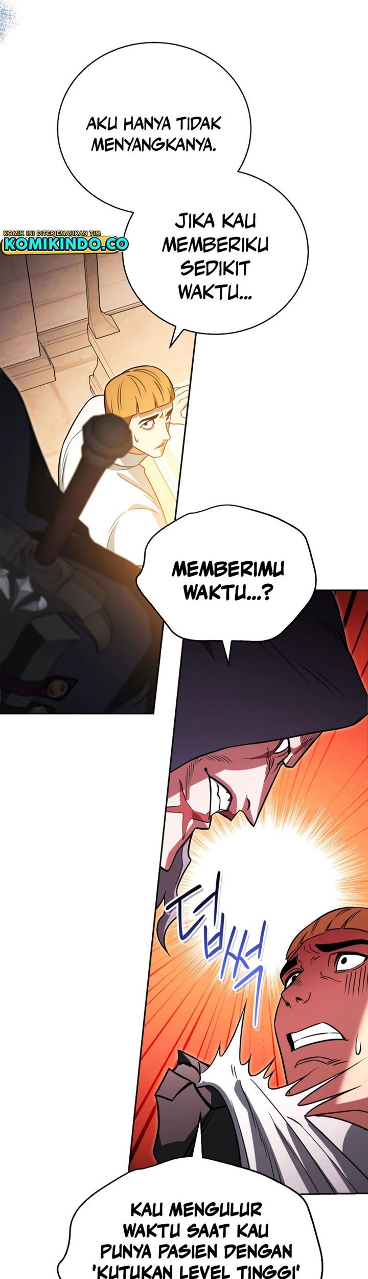 My Insanely Competent Underlings Chapter 18 Gambar 19