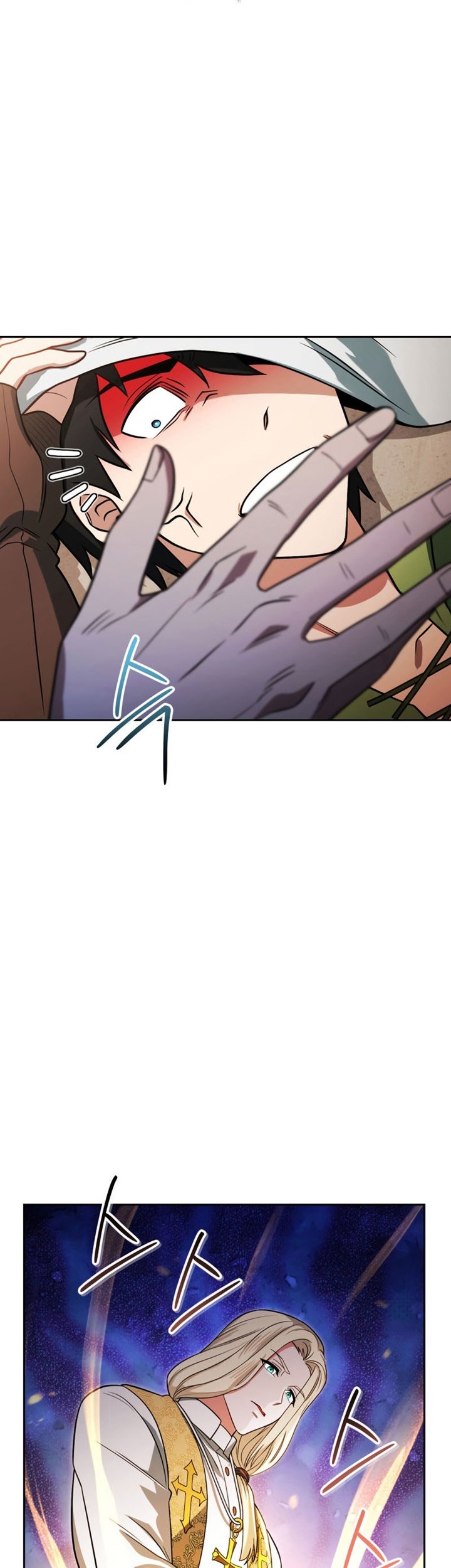 My Insanely Competent Underlings Chapter 18 Gambar 26