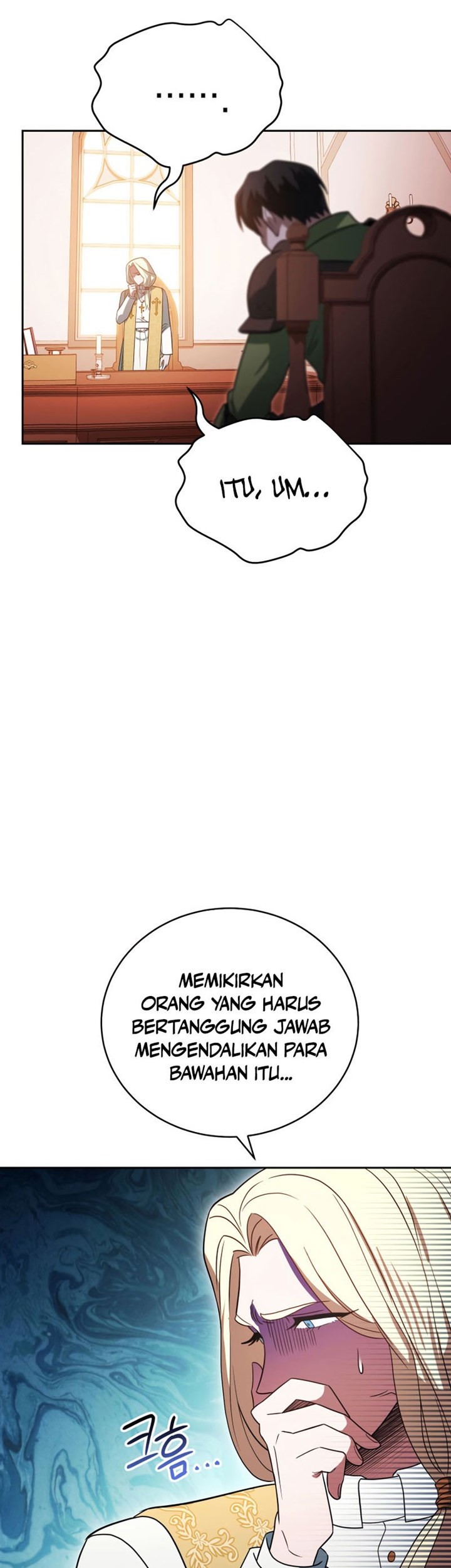 My Insanely Competent Underlings Chapter 18 Gambar 44