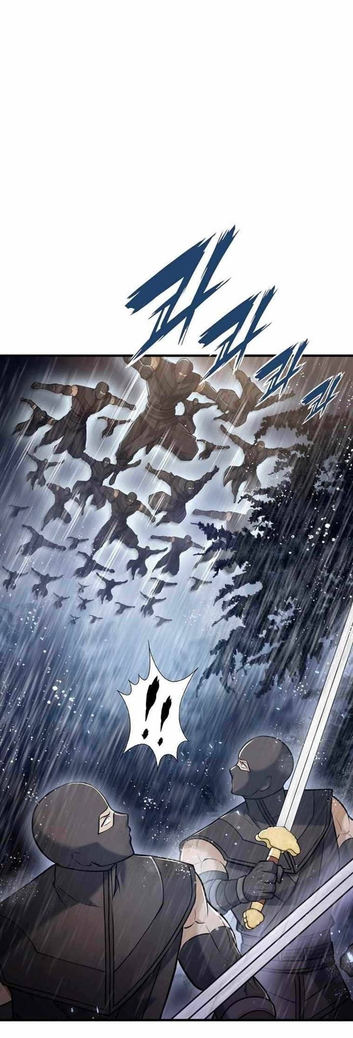 The Star Of A Supreme Ruler Chapter 37 Gambar 55