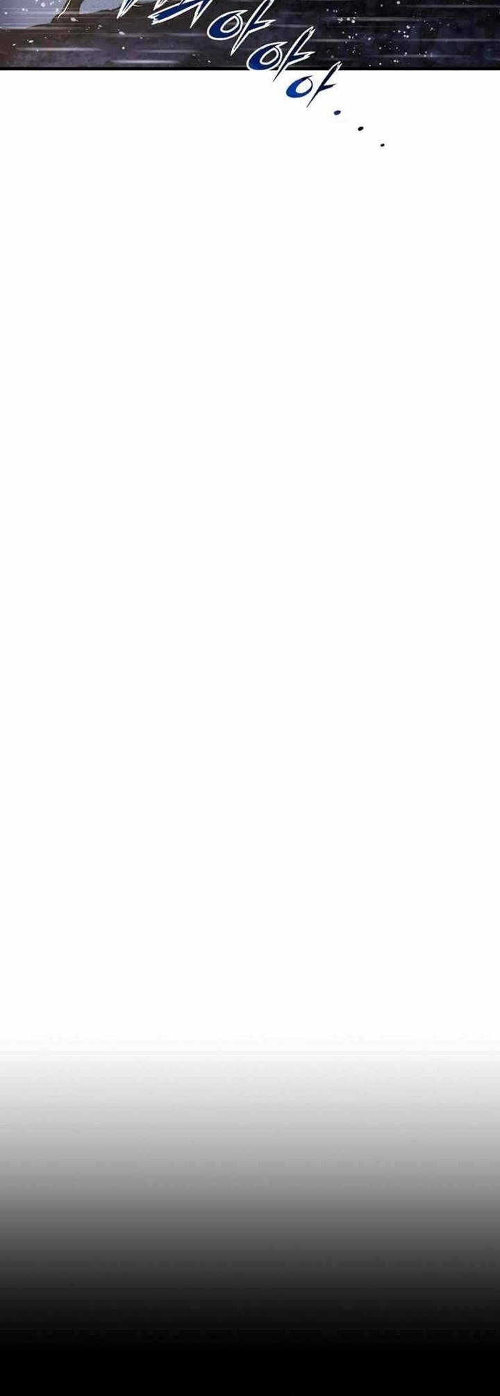 The Star Of A Supreme Ruler Chapter 37 Gambar 19