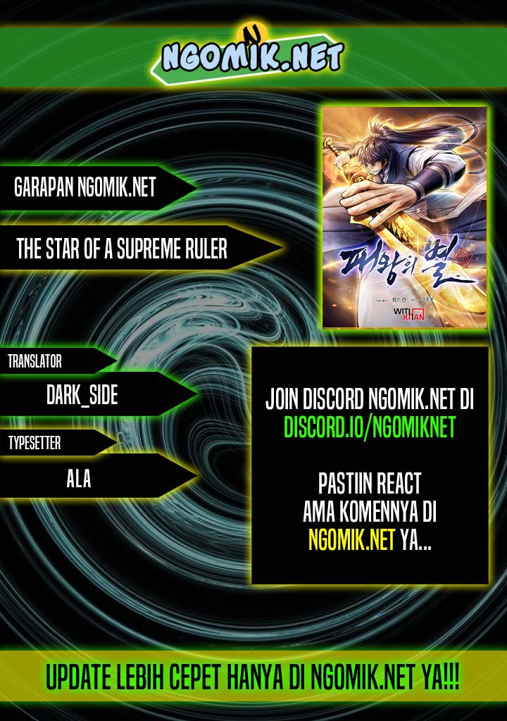 Komik The Star Of A Supreme Ruler Chapter 36 gambar nomor 1