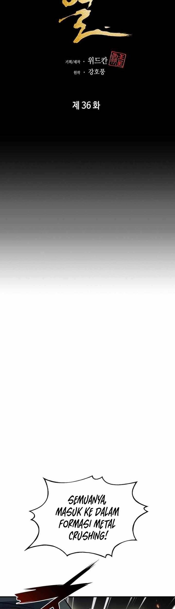 The Star Of A Supreme Ruler Chapter 36 Gambar 41