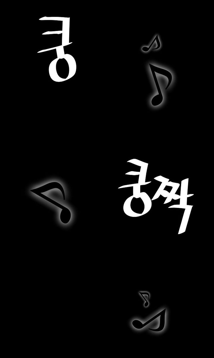 Return of the Legend Chapter 75 Gambar 29
