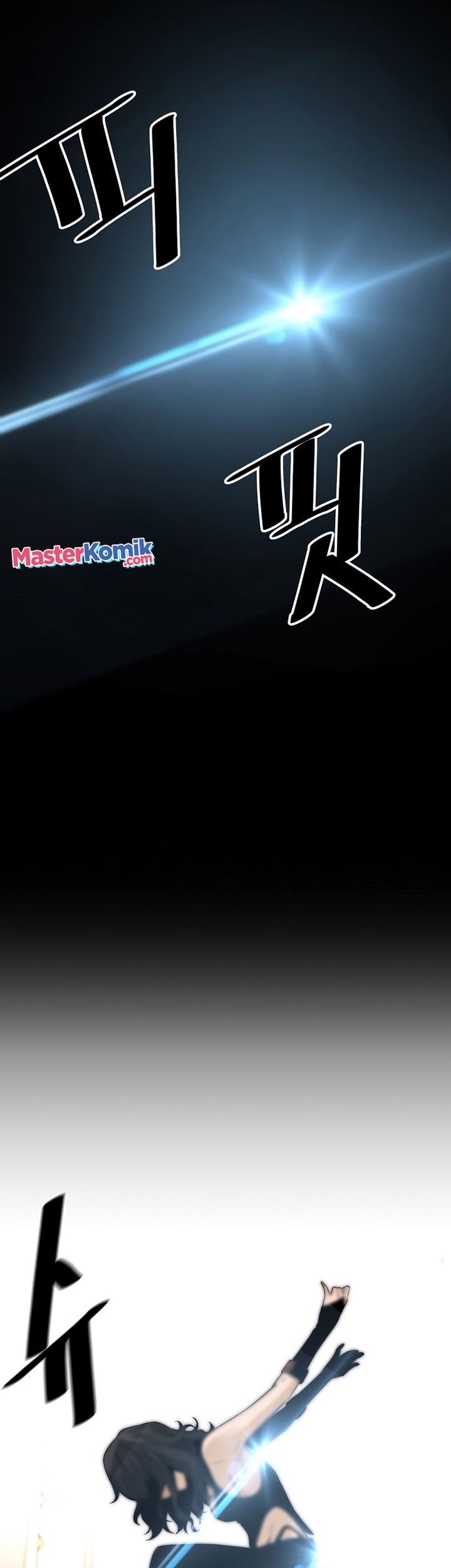 Return of the Legend Chapter 75 Gambar 68