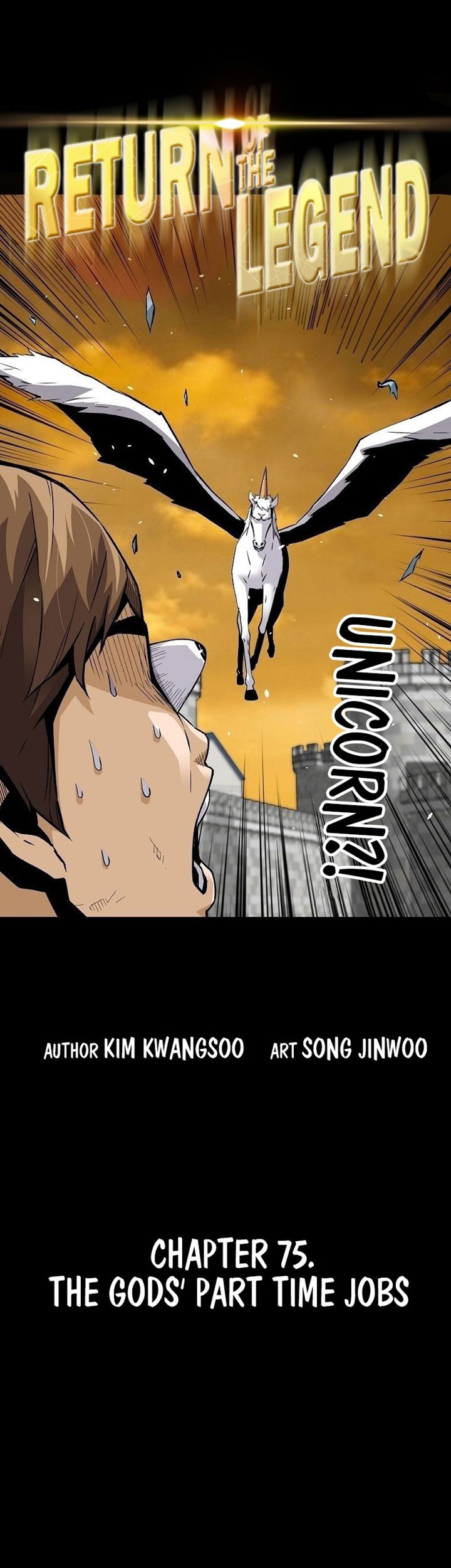 Return of the Legend Chapter 75 Gambar 6