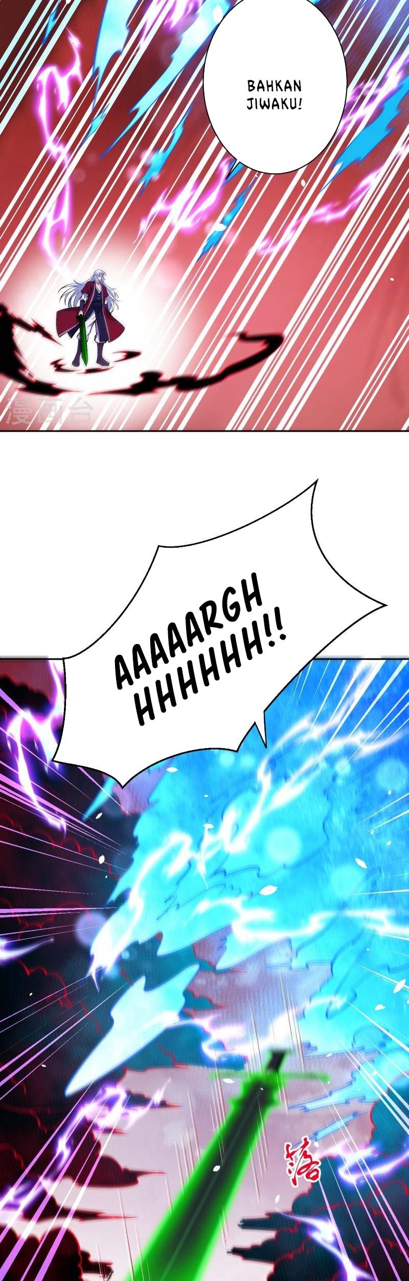 Against the Gods Chapter 540 Gambar 30