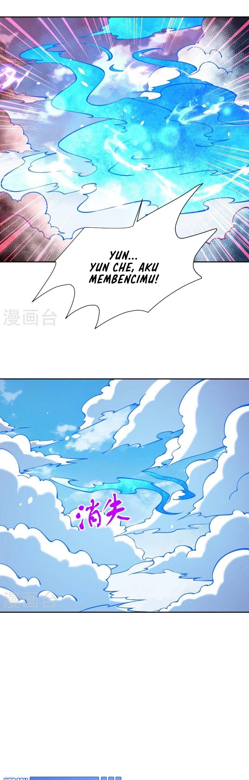 Against the Gods Chapter 540 Gambar 32