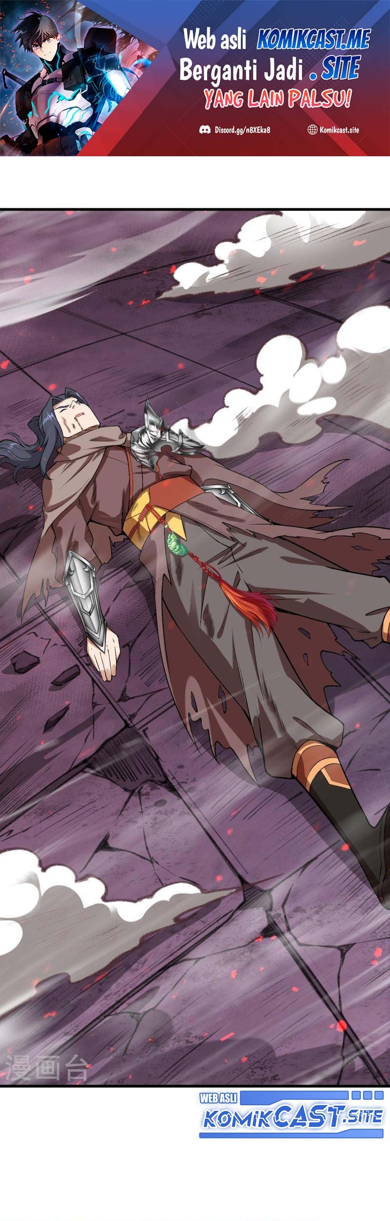 Baca Manhua Against the Gods Chapter 540 Gambar 2