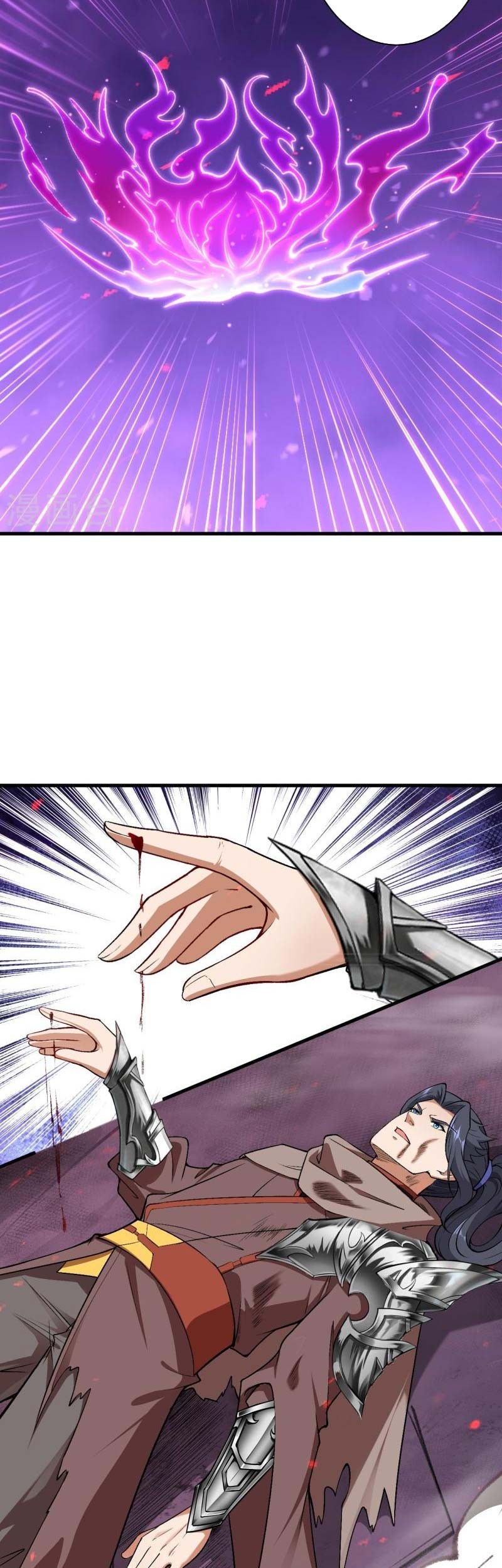 Against the Gods Chapter 540 Gambar 6