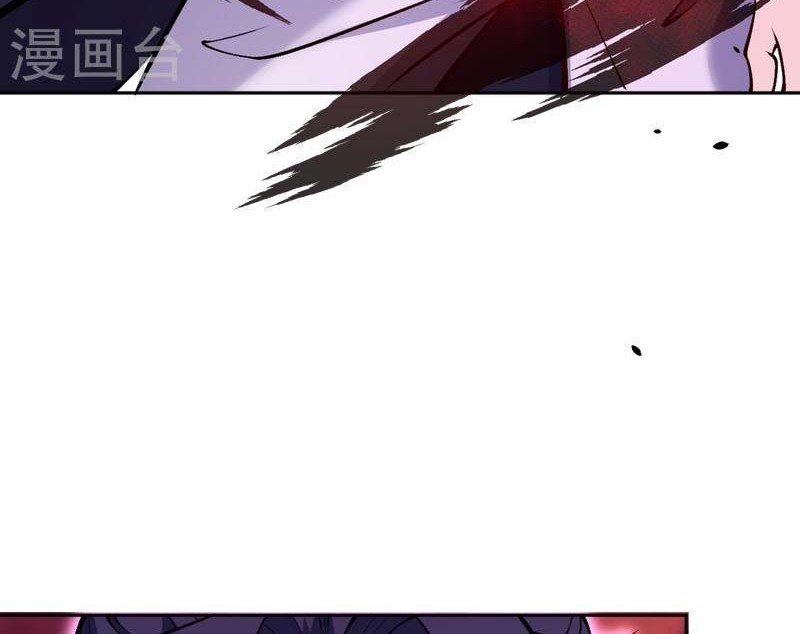 Against the Gods Chapter 540 Gambar 15