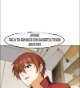 Cultivation Return on Campus Chapter 380 Gambar 16