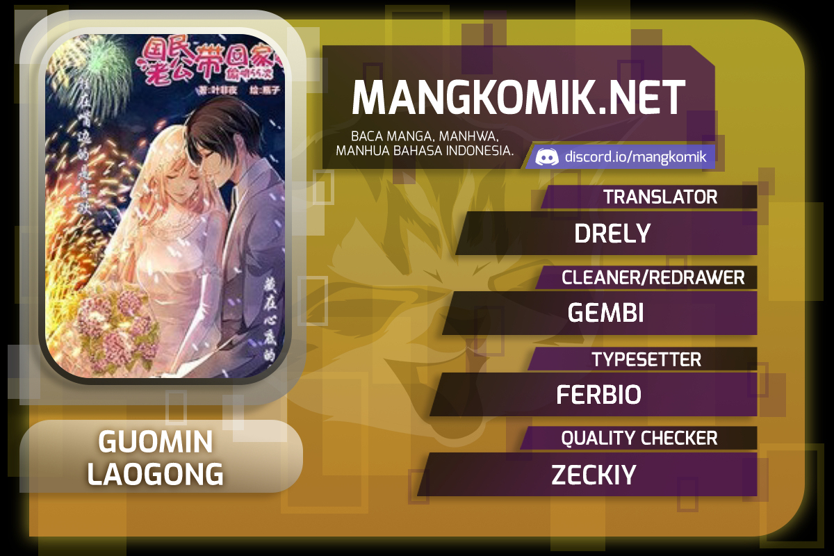 Baca Komik Guomin Laogong Dai Huijia Chapter 175 Gambar 1