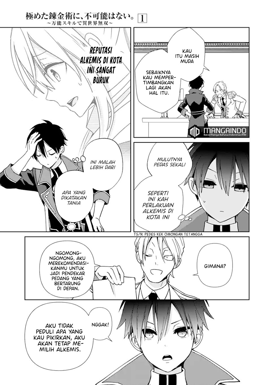 Kiwameta Renkinjutsu ni, Fukanou wa nai. – Bannou Skill de Isekai Musou Chapter 04 Gambar 12
