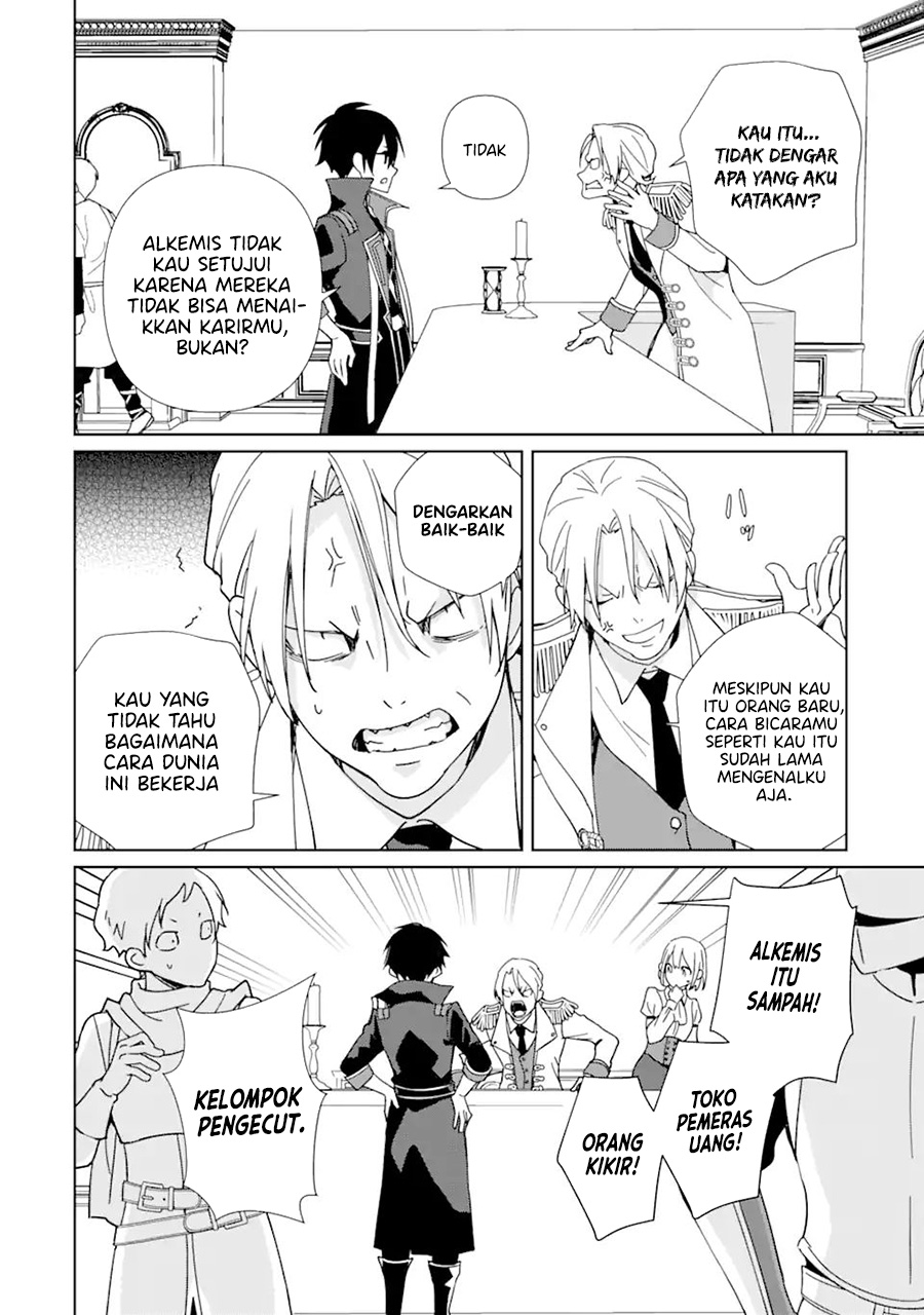 Kiwameta Renkinjutsu ni, Fukanou wa nai. – Bannou Skill de Isekai Musou Chapter 04 Gambar 13