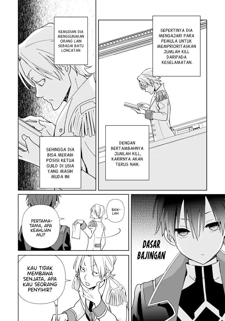 Kiwameta Renkinjutsu ni, Fukanou wa nai. – Bannou Skill de Isekai Musou Chapter 04 Gambar 9