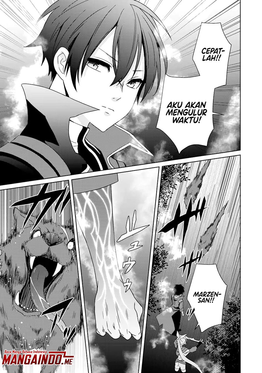 Kiwameta Renkinjutsu ni, Fukanou wa nai. – Bannou Skill de Isekai Musou Chapter 03 Gambar 4