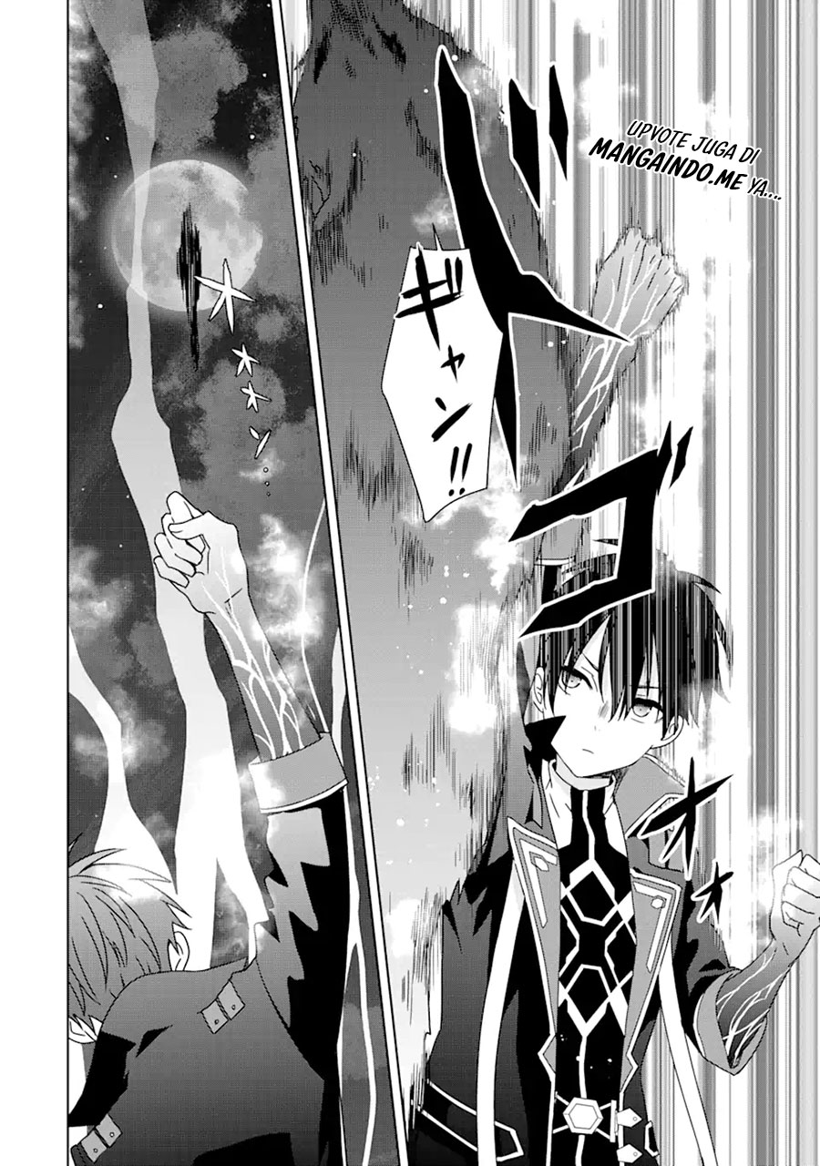 Kiwameta Renkinjutsu ni, Fukanou wa nai. – Bannou Skill de Isekai Musou Chapter 03 Gambar 5