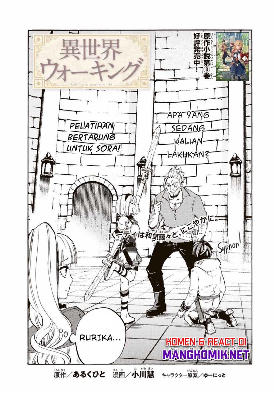 Isekai Walking Chapter 09 Gambar 10