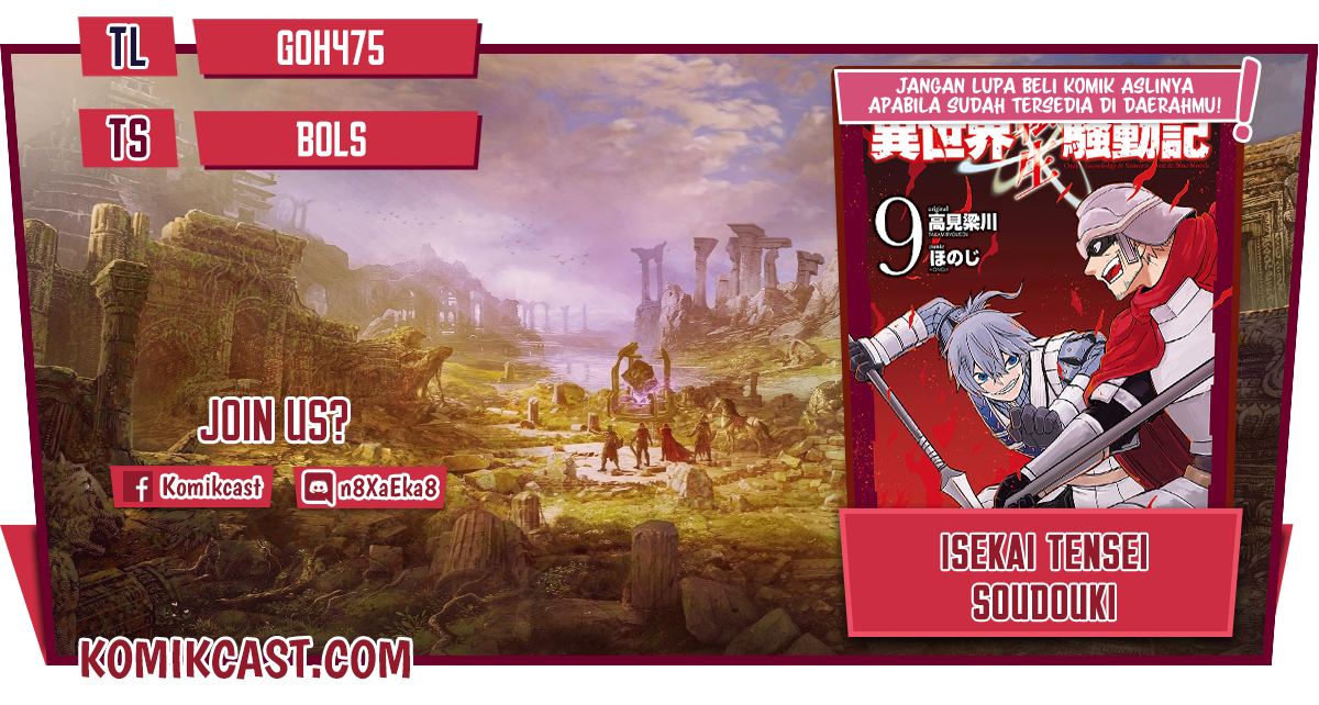 Baca Komik Isekai Tensei Soudouki Chapter 81 Gambar 1