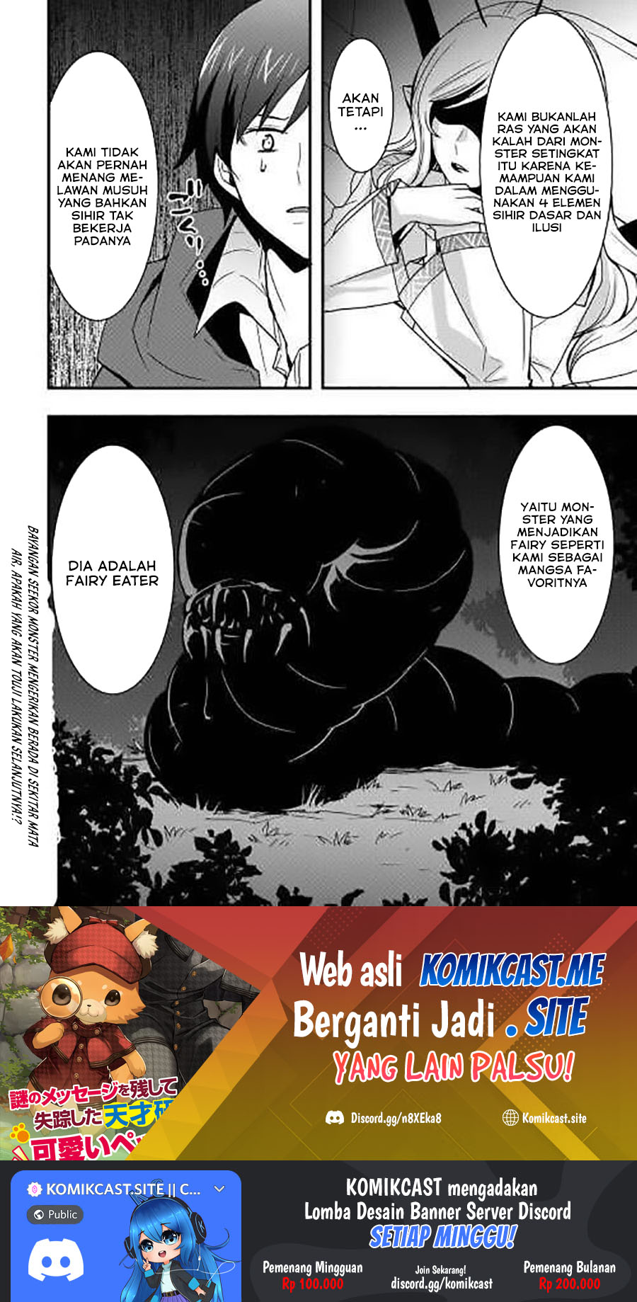 I will Live Freely in Another World with Equipment Manufacturing Cheat Chapter 21.1 Gambar 15