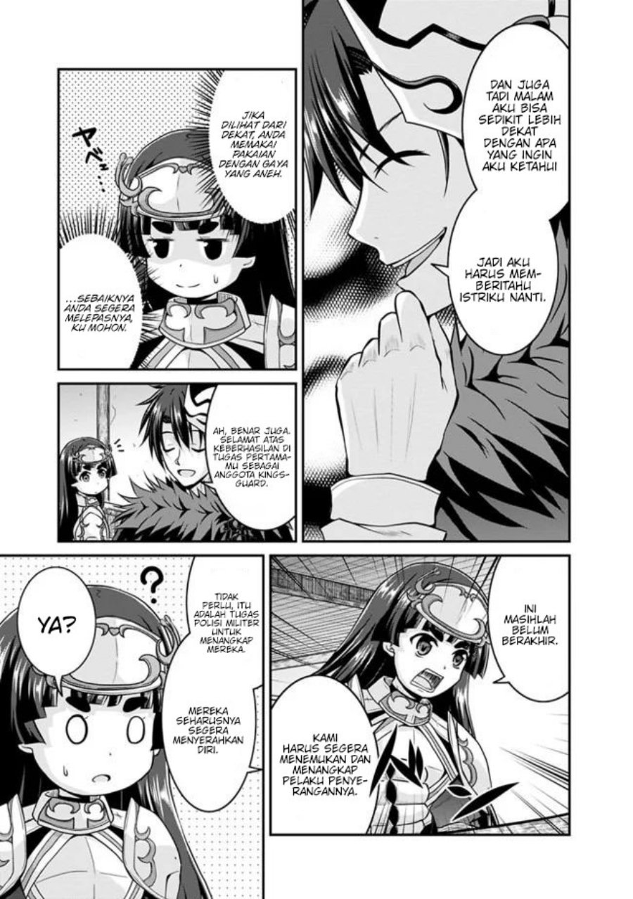 Save & Load no Dekiru Yadoya-san Chapter 41 Gambar 12