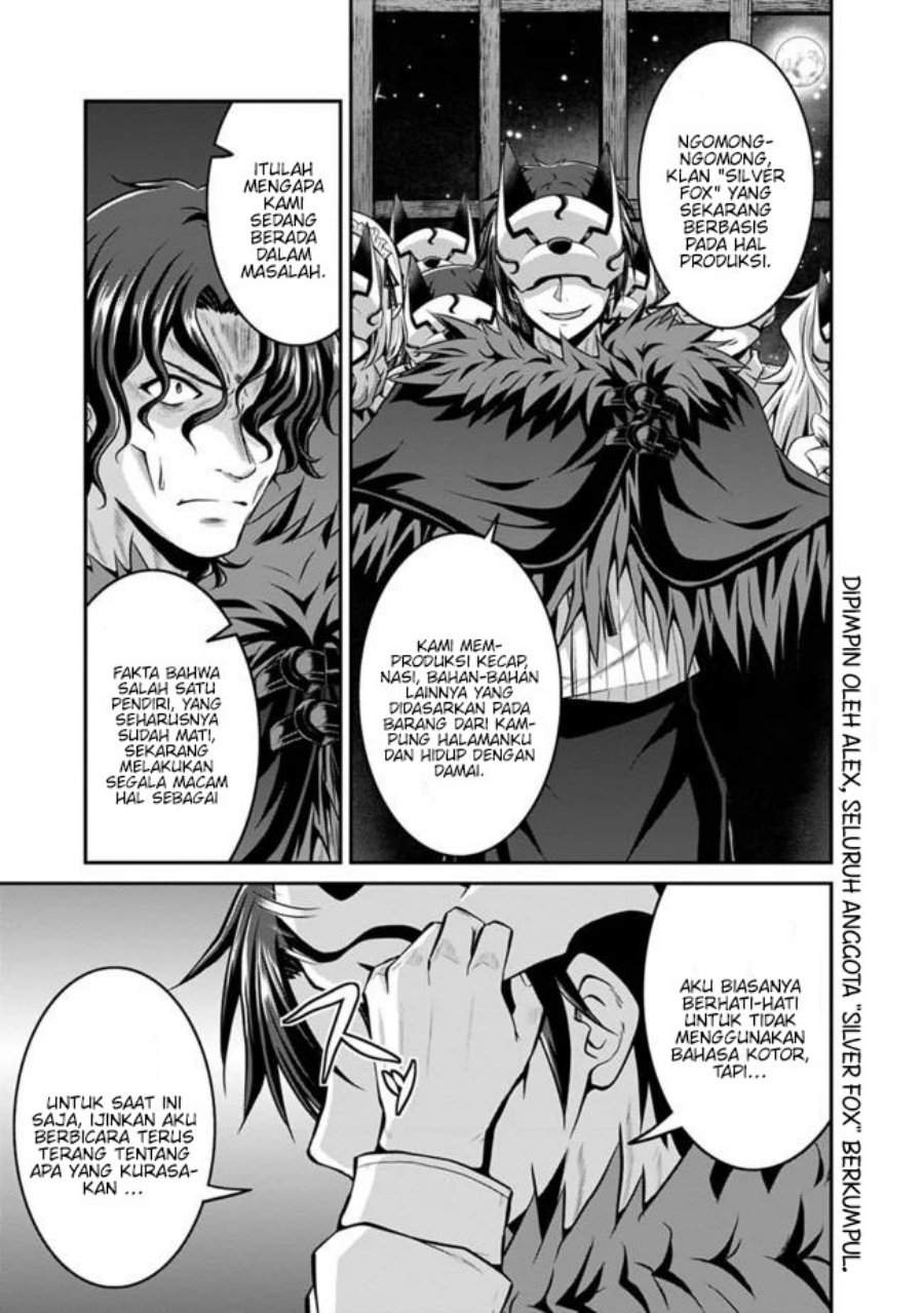 Baca Manga Save & Load no Dekiru Yadoya-san Chapter 41 Gambar 2