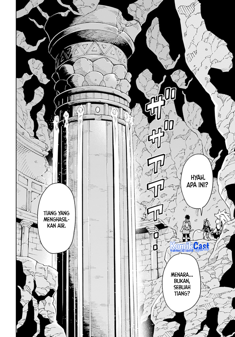 The King of Cave Will Live a Paradise Life Chapter 21.2 Gambar 13