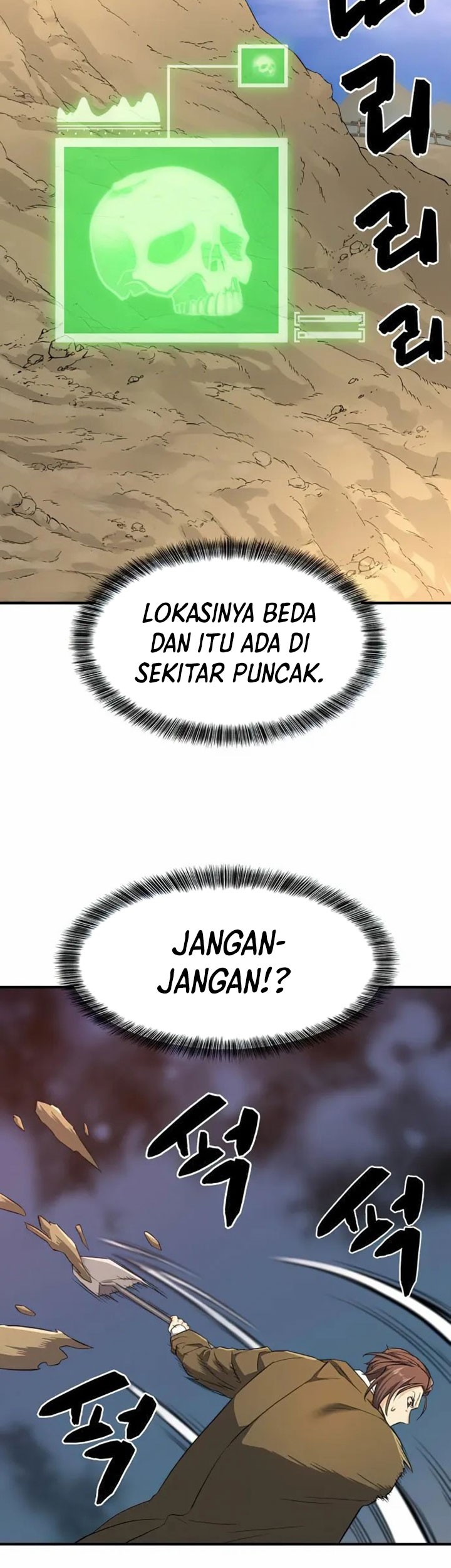 The World’s Best Engineer Chapter 83 Gambar 35