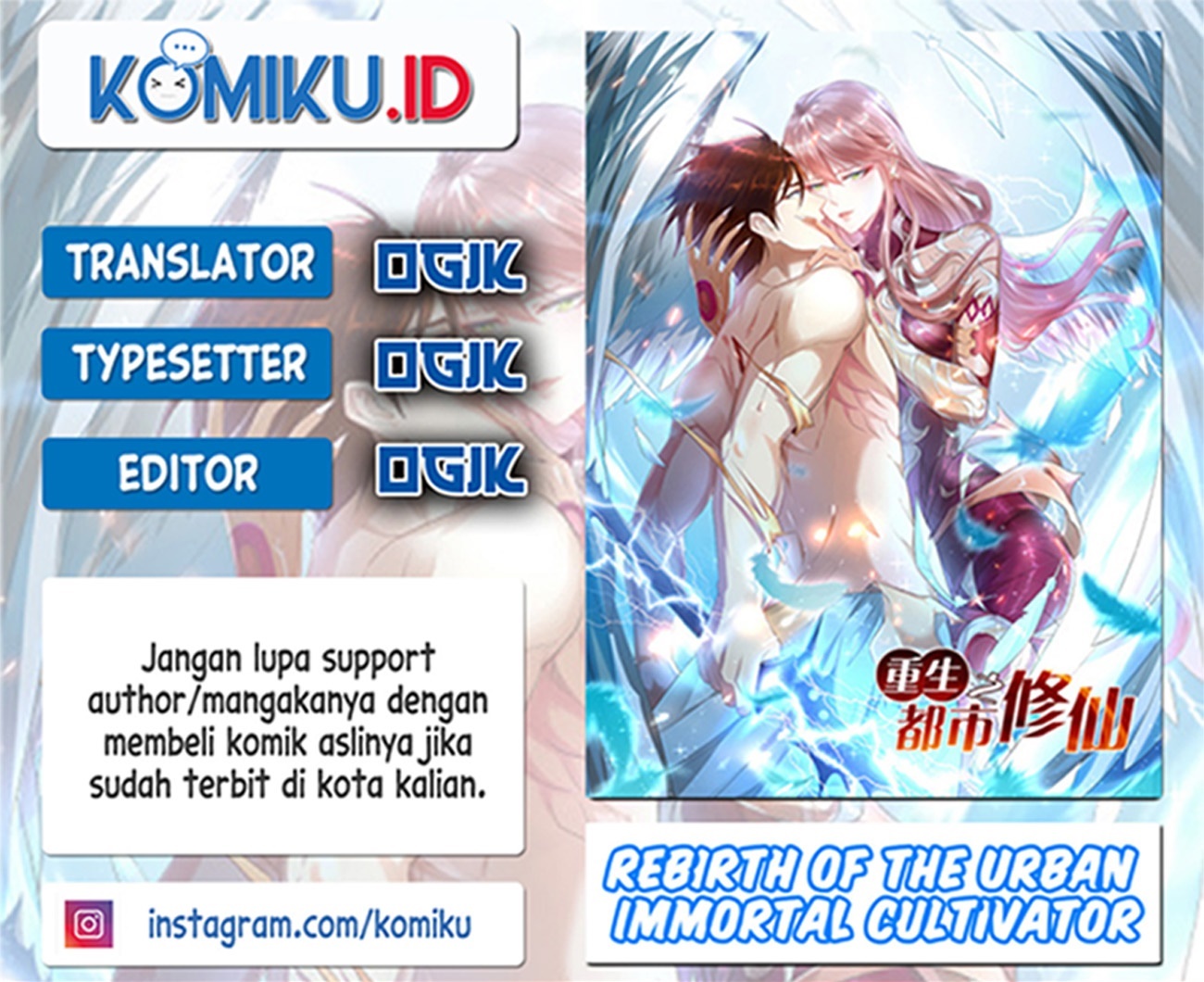 Baca Komik Rebirth Of The Urban Immortal Cultivator Chapter 858 Gambar 1
