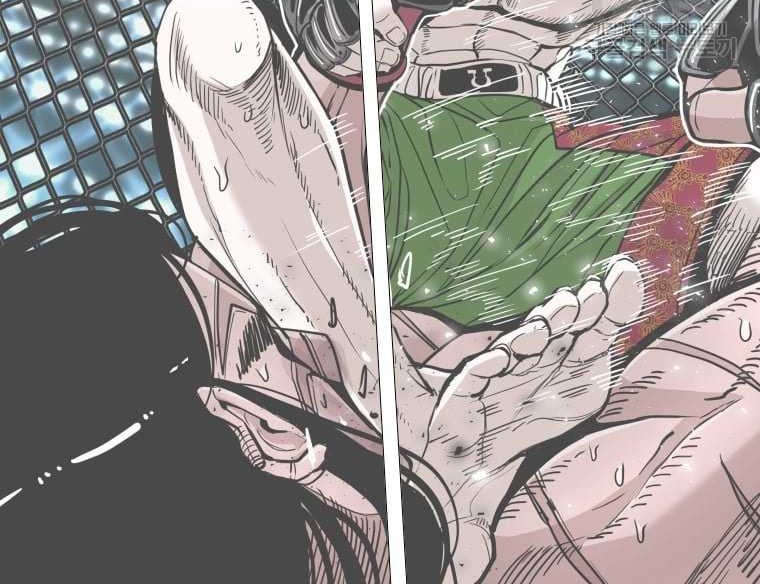 Shark Chapter 270 Gambar 16