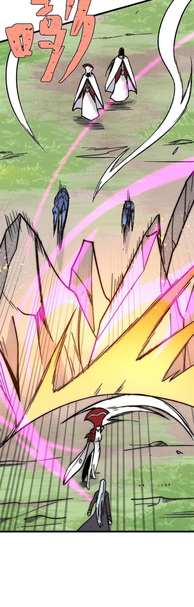 All Hail the Sect Leader Chapter 209 Gambar 30