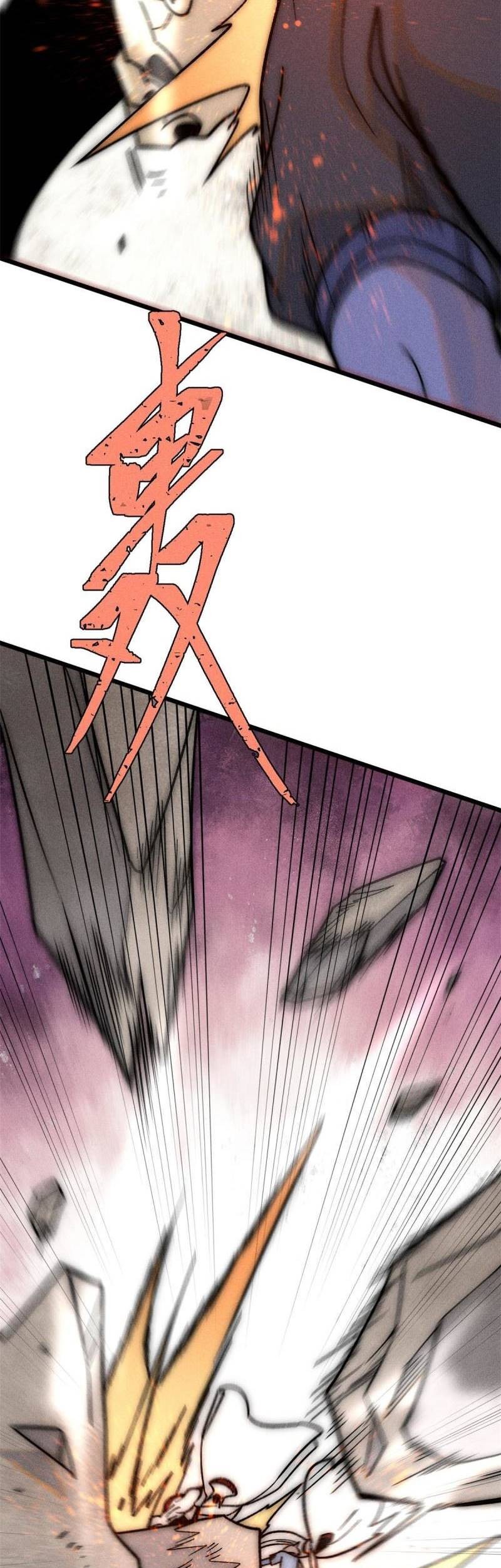 All Hail the Sect Leader Chapter 209 Gambar 10