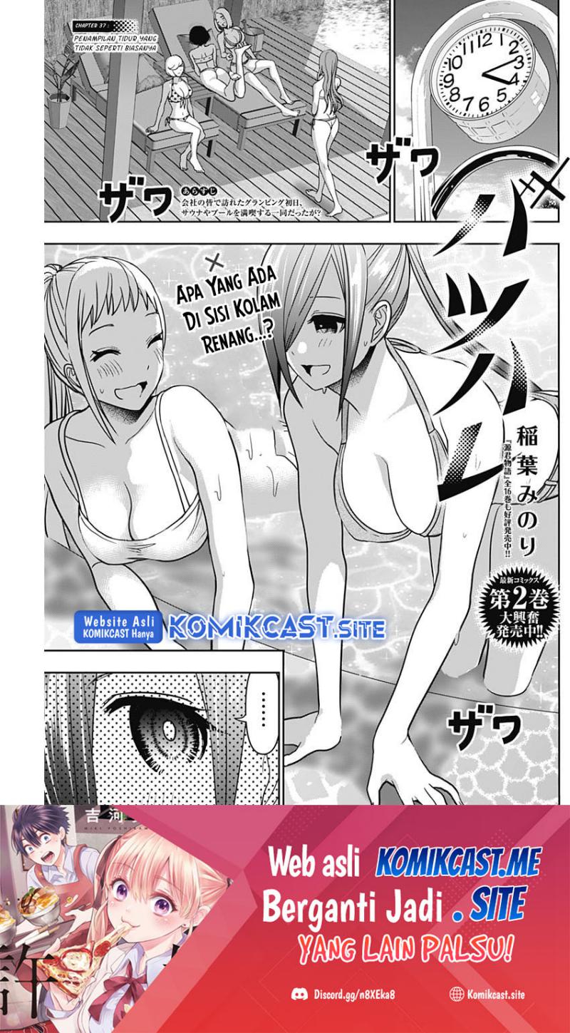 Baca Manga Batsu Harem Chapter 37 Gambar 2