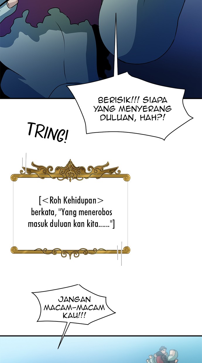 Baca Manhwa The Strongest Florist Chapter 52 Gambar 2