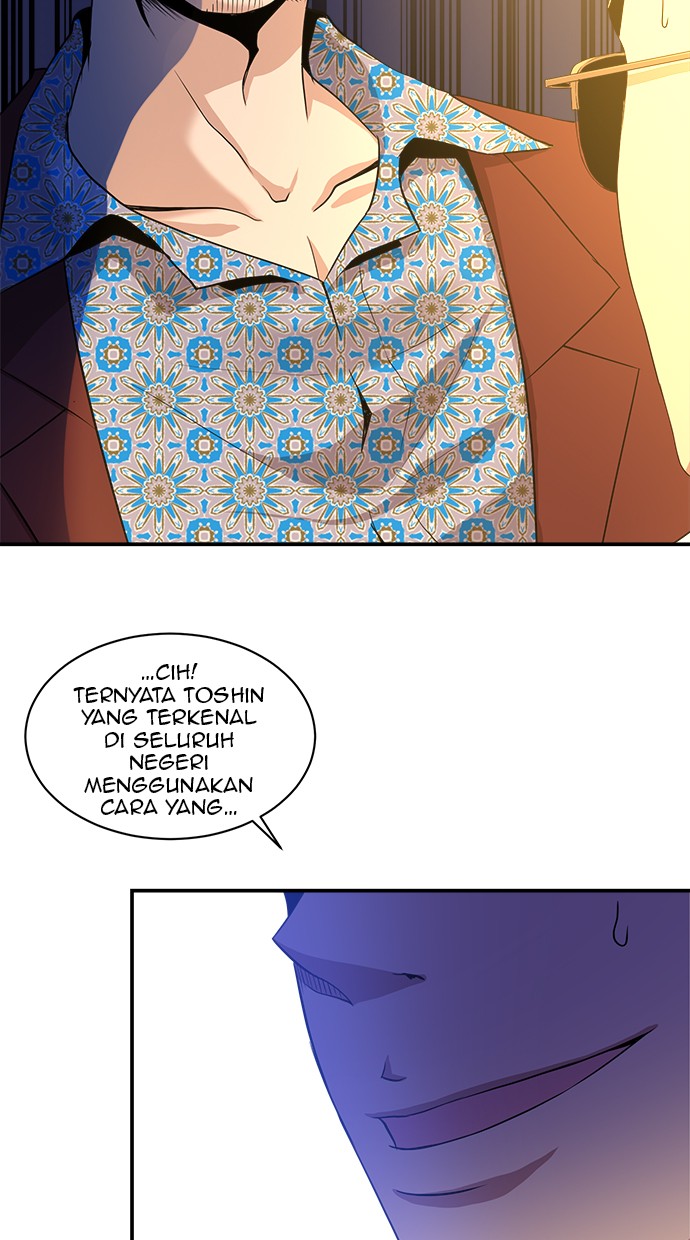The Strongest Florist Chapter 28 Gambar 26