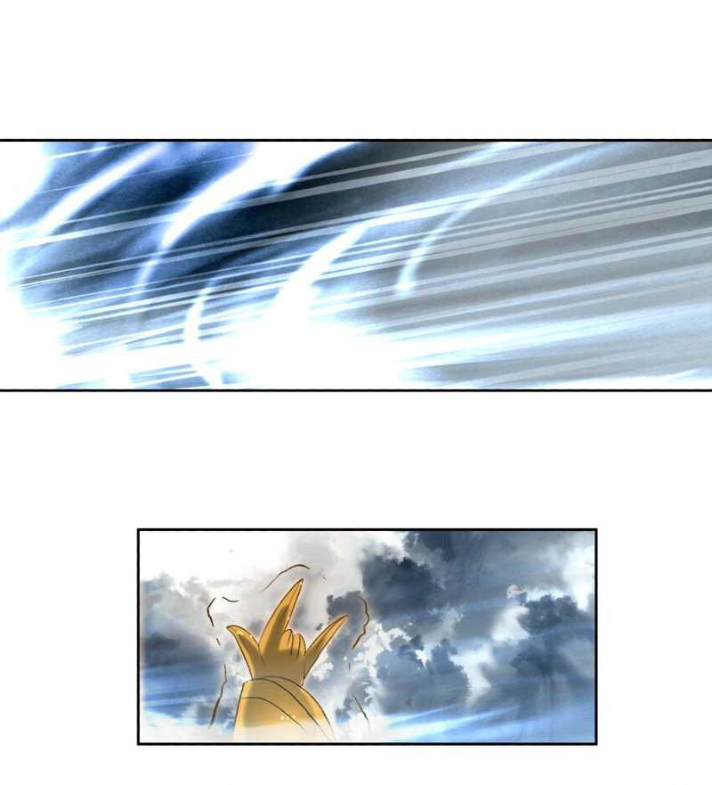 I’m A Peerless Master Chapter 18 Gambar 31