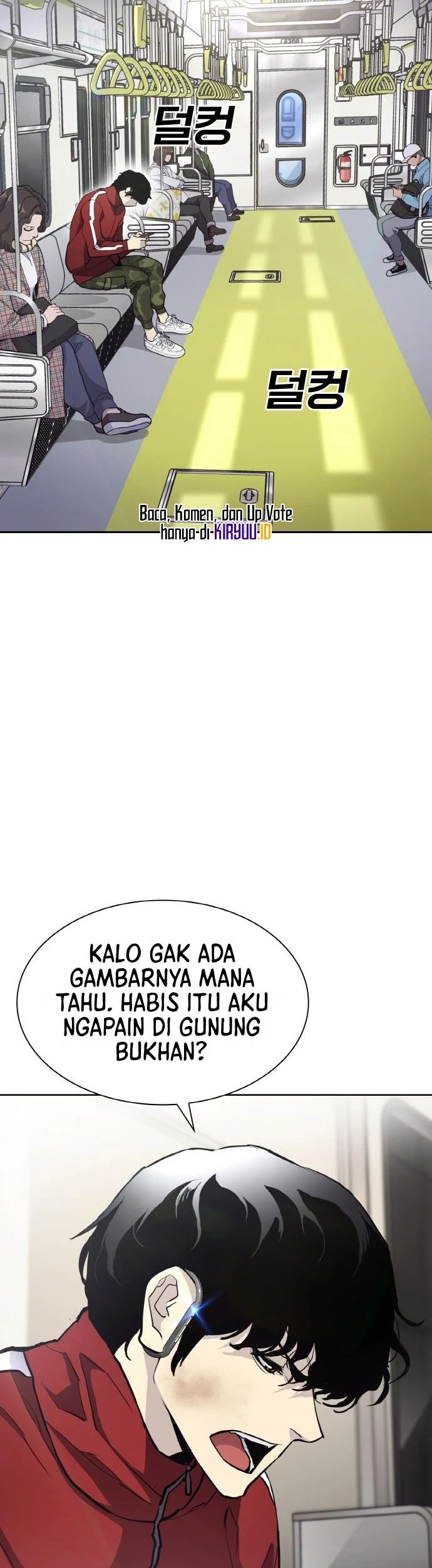 Ranker (2022) Chapter 09 Gambar 63