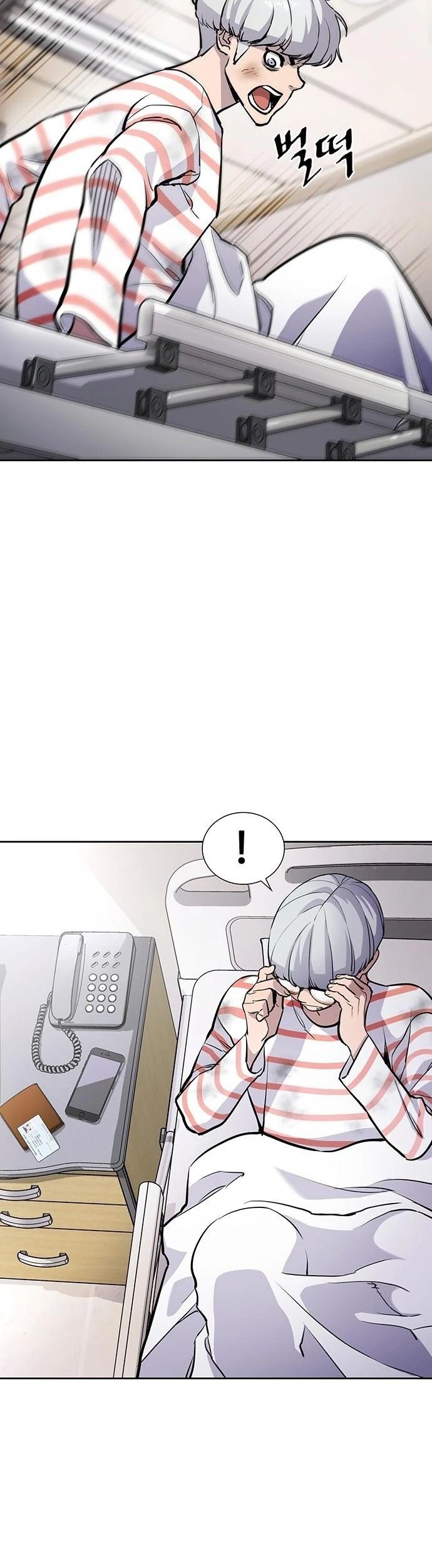 Ranker (2022) Chapter 09 Gambar 4