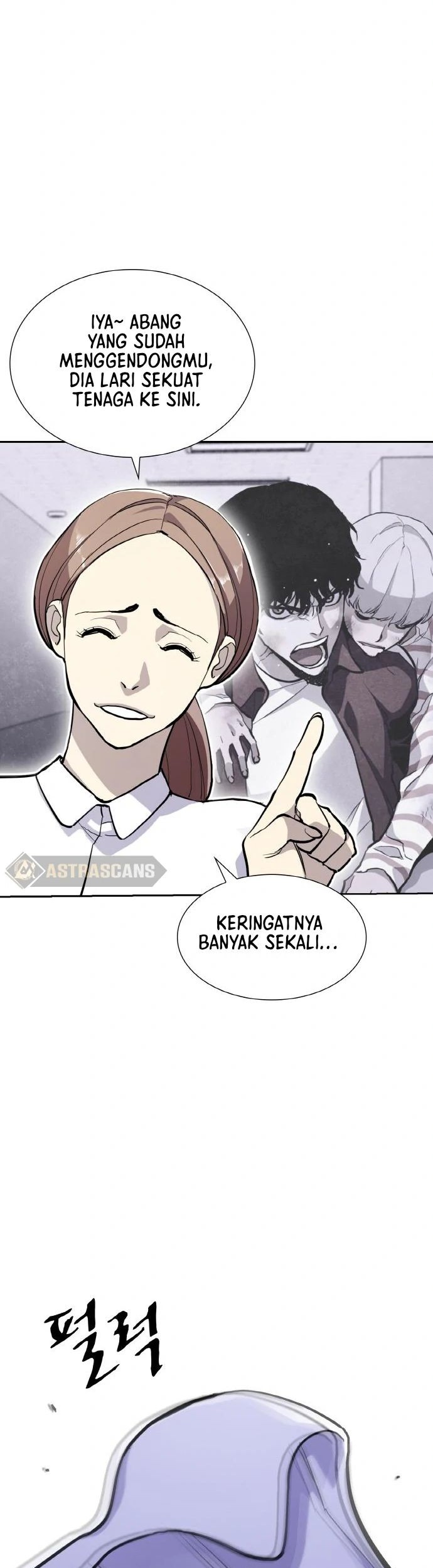 Ranker (2022) Chapter 09 Gambar 9