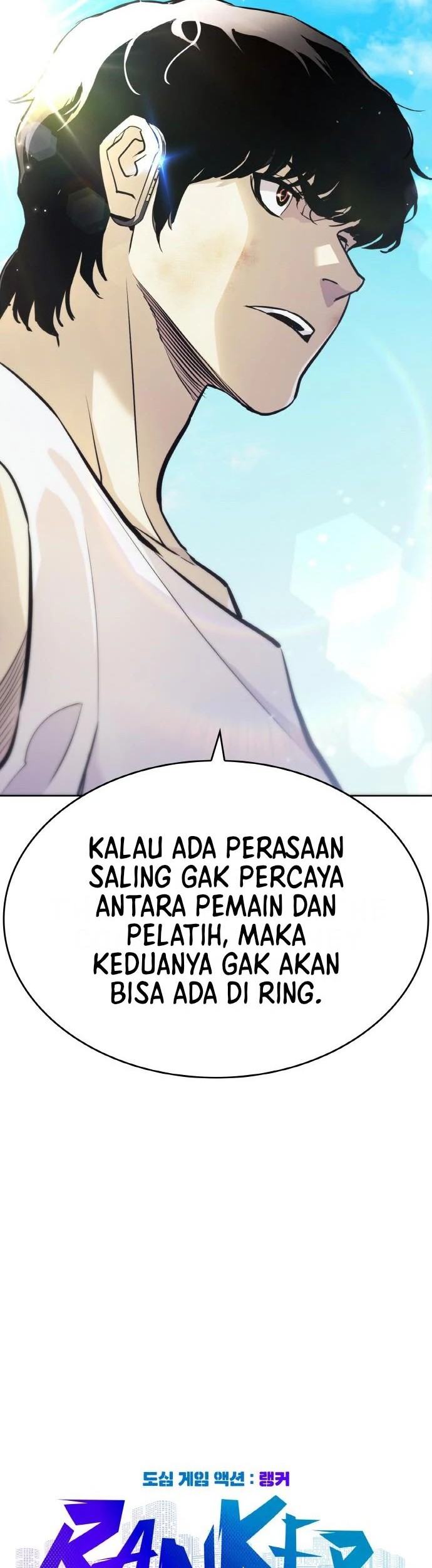 Ranker (2022) Chapter 09 Gambar 23