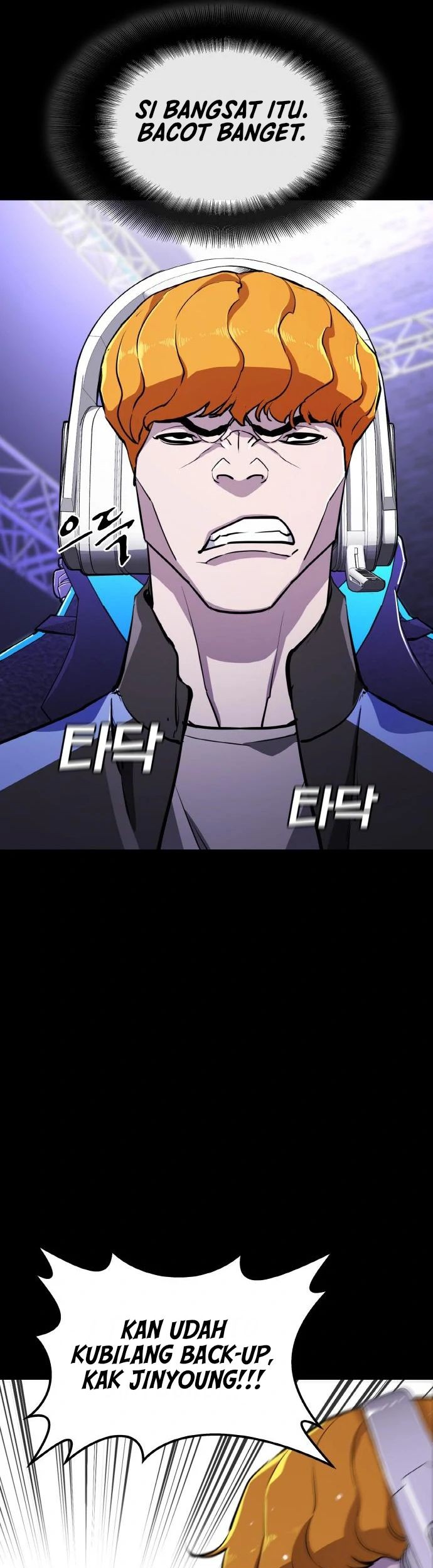Ranker (2022) Chapter 09 Gambar 32