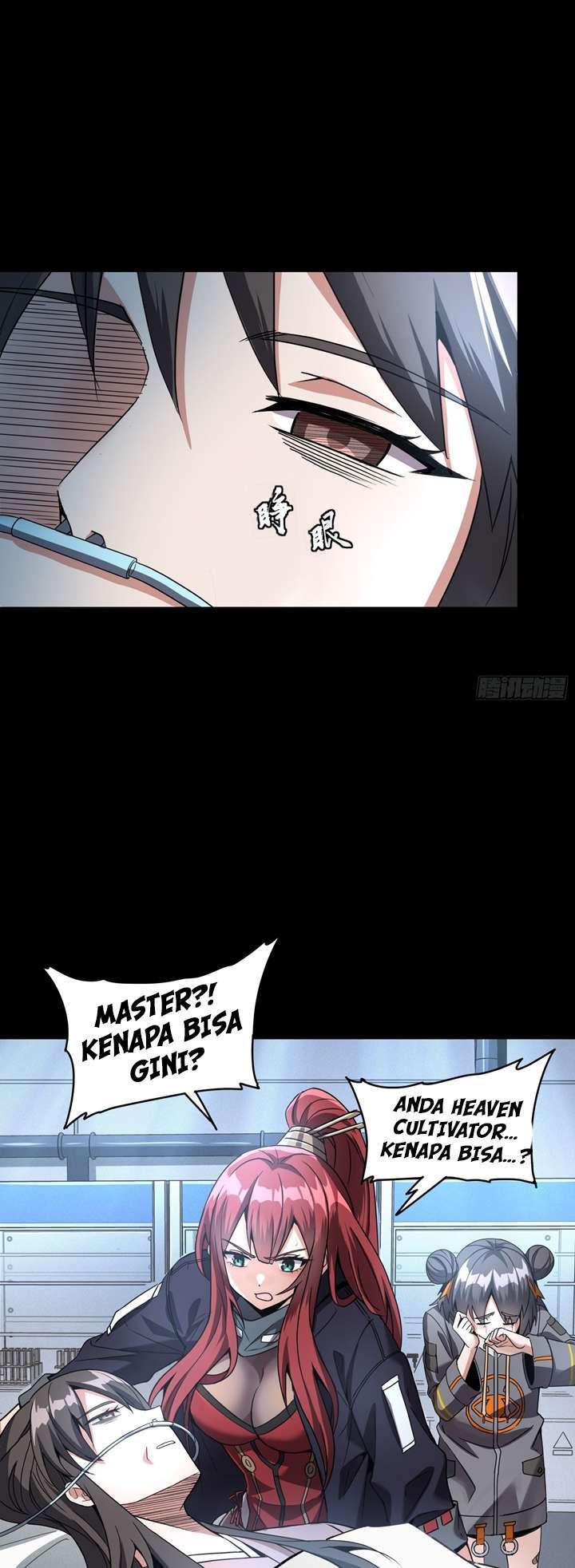 Legend of Star General Chapter 92 Gambar 21