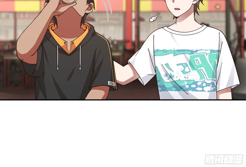 I Really Don’t Want to Be Reborn Chapter 14 Gambar 12