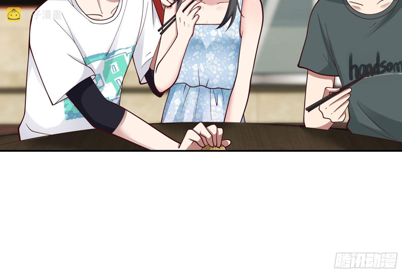 I Really Don’t Want to Be Reborn Chapter 14 Gambar 15